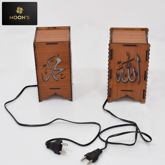 Allah & Muhammad Calligraphy Lamp with Led light