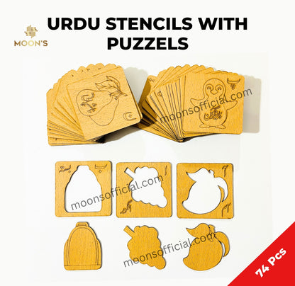 Urdu Learning stencils For Kids