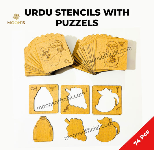Urdu Learning stencils For Kids